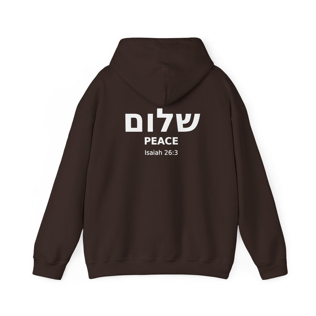 SHALOM (Peace) Hoodie BACK