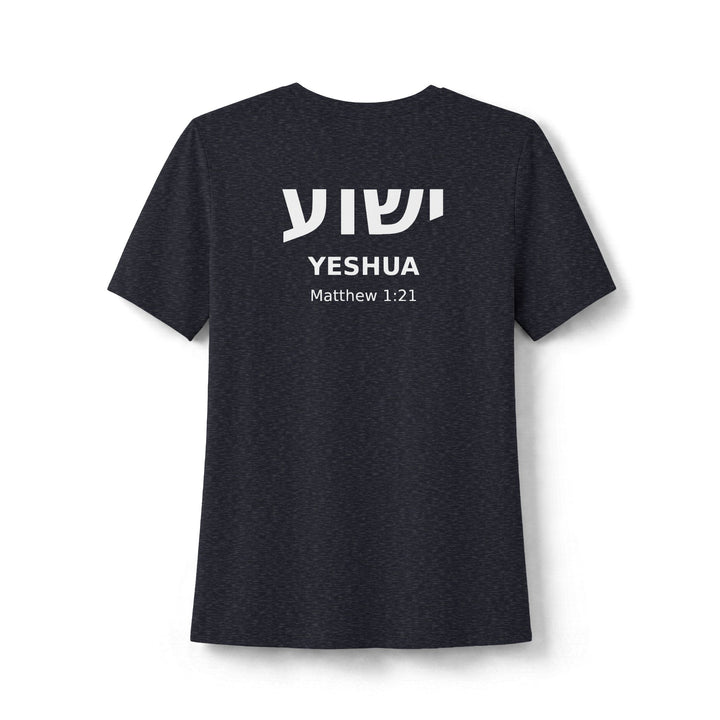 YESHUA (Jesus) Women's Tee