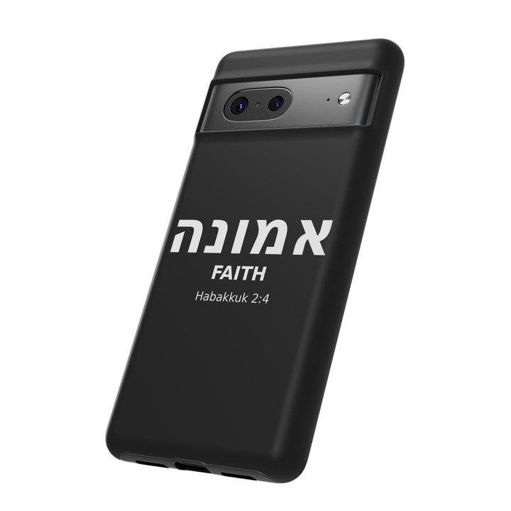 EMUNAH (Faith) Christian Phone Case