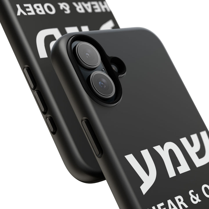 SHEMA (Hear. Obey.) Christian Phone Case