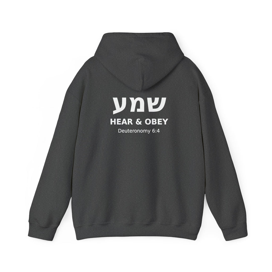SHEMA (Hear. Listen. Obey.) Christian Hoodie