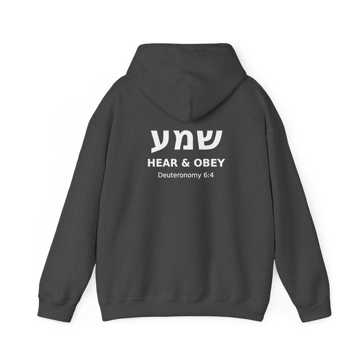 SHEMA (Hear. Listen. Obey.) Christian Hoodie