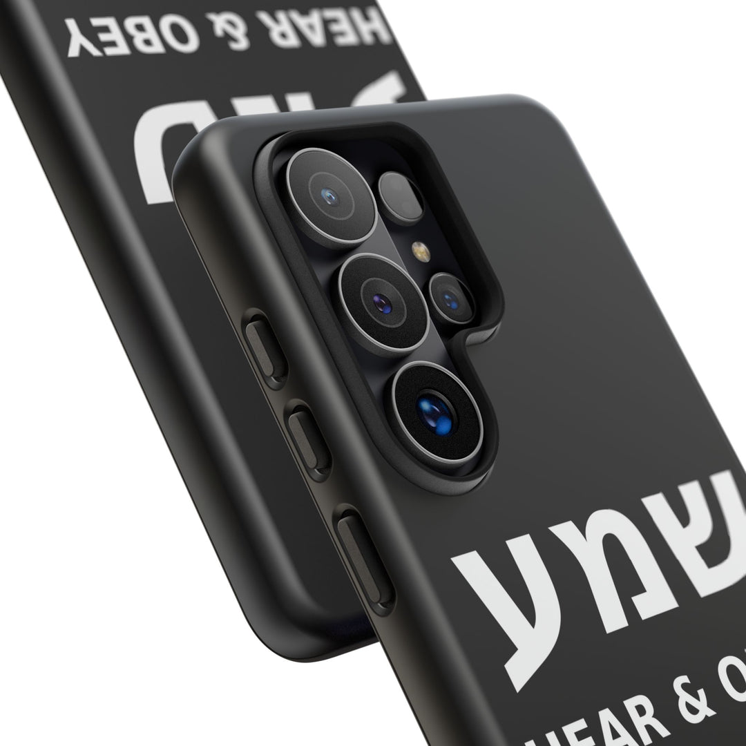 SHEMA (Hear. Obey.) Christian Phone Case