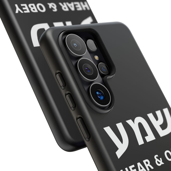 SHEMA (Hear. Obey.) Christian Phone Case