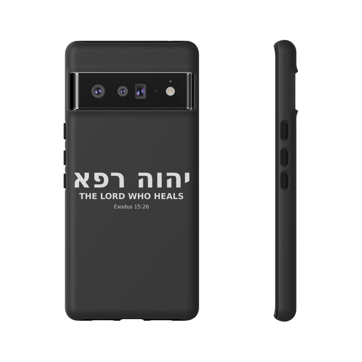 YAHWEH RAPHA (The Lord Who Heals) Christian Phone Case