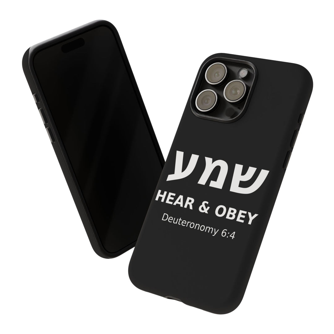 SHEMA (Hear. Obey.) Christian Phone Case