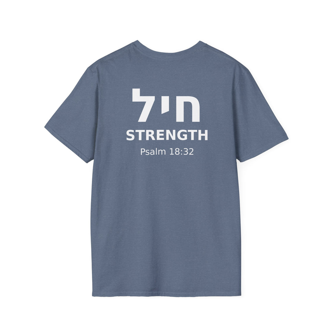CHAYIL (Strength. Valor.) Unisex Tee