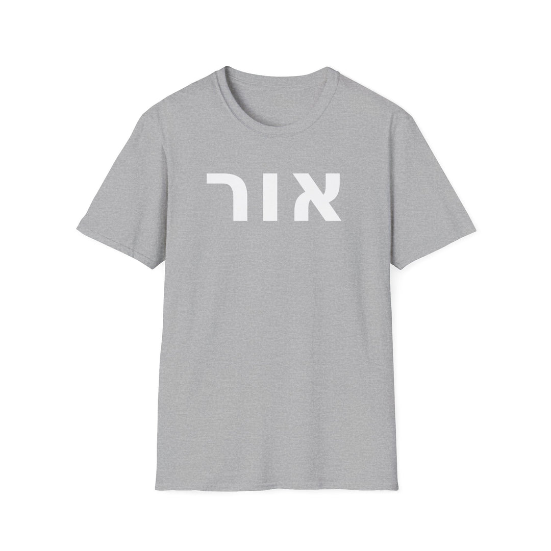 OR (Light) Unisex Tee