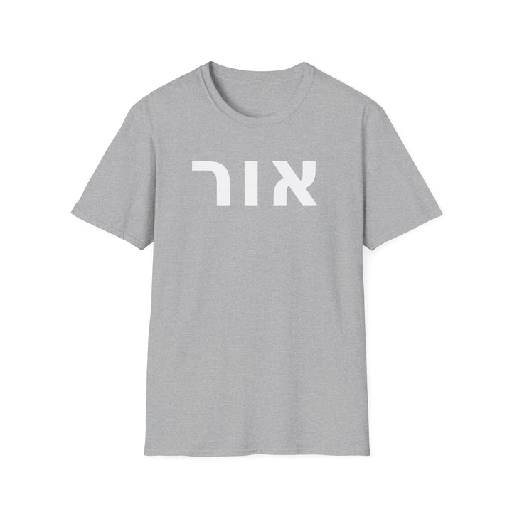 OR (Light) Unisex Tee