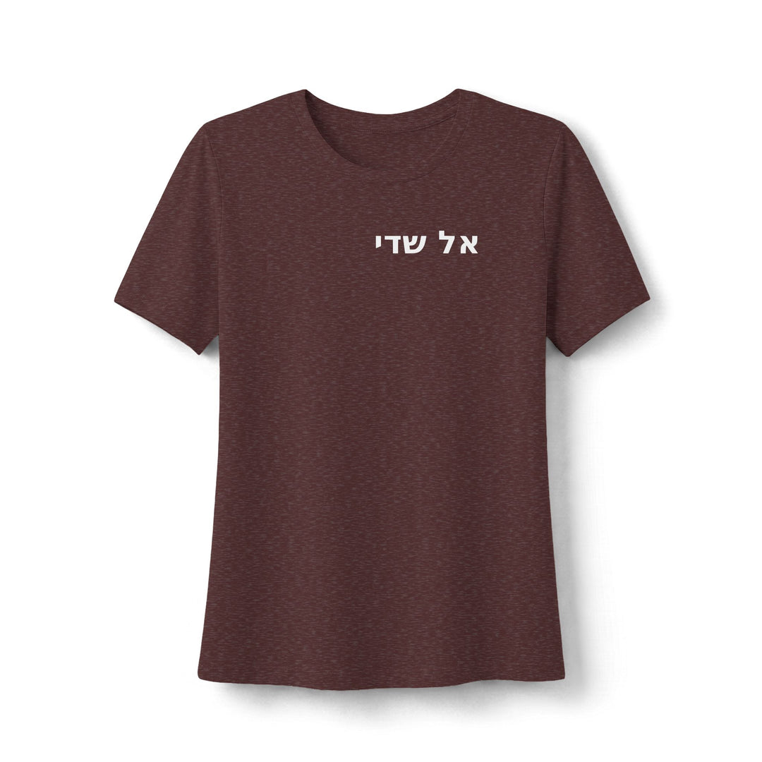 EL SHADDAI (God Almighty) Women's Tee