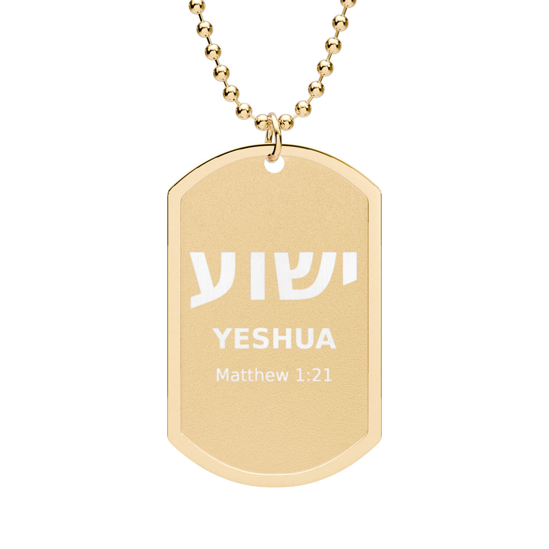 YESHUA (Jesus) Dog Tag Necklace
