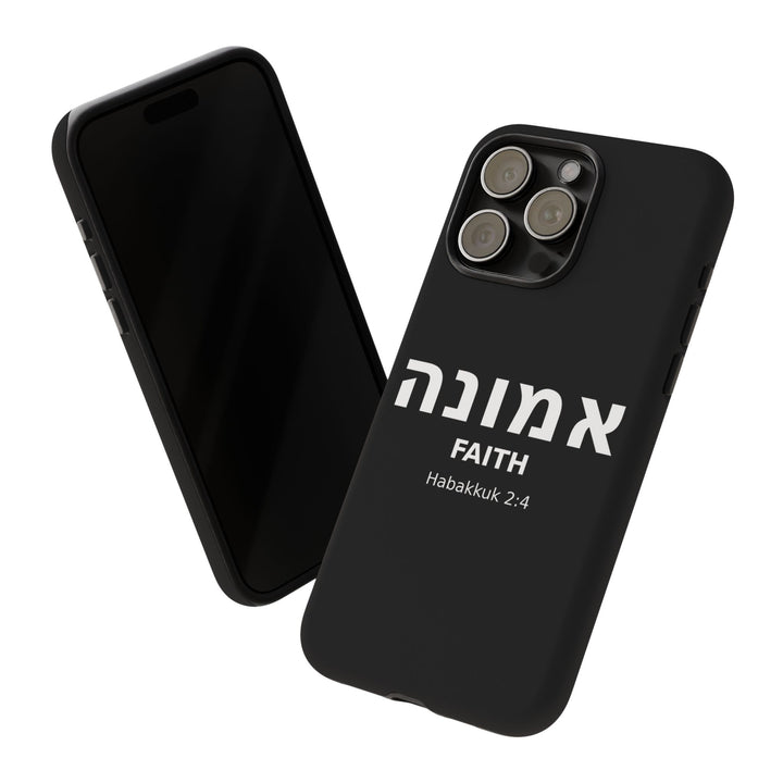 EMUNAH (Faith) Christian Phone Case