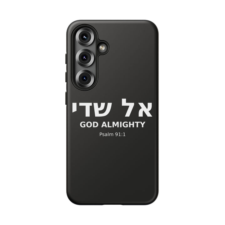 EL SHADDAI (God Almighty) Christian Phone Case