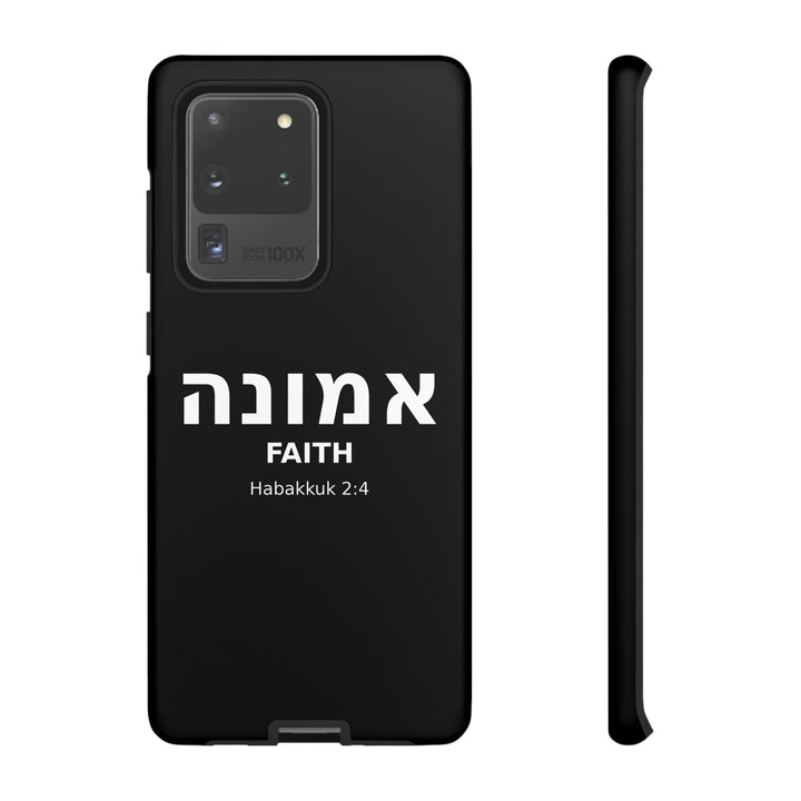 EMUNAH (Faith) Christian Phone Case