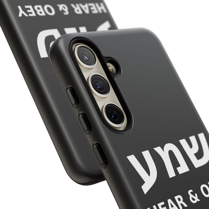 SHEMA (Hear. Obey.) Christian Phone Case