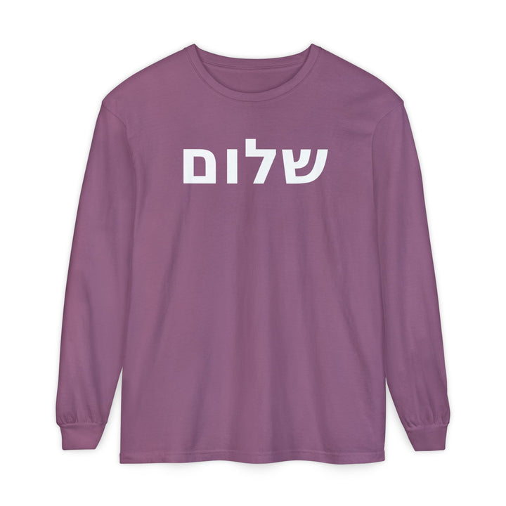 SHALOM (Peace) Long Sleeve Tee
