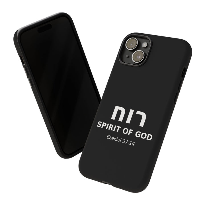 RUACH (Spirit of God) Christian Phone Case