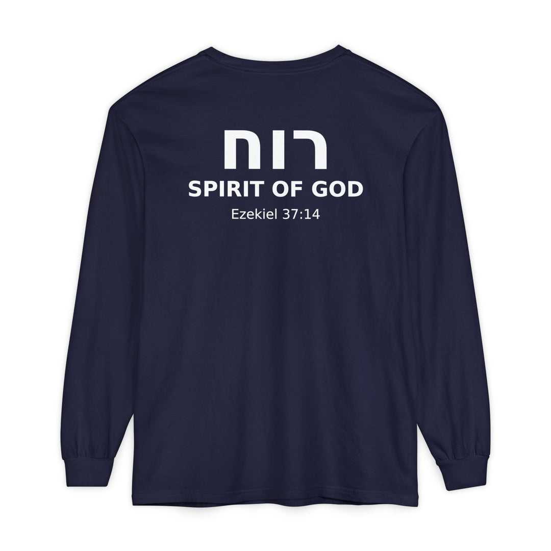 RUACH (Spirit of God) Long Sleeve Tee