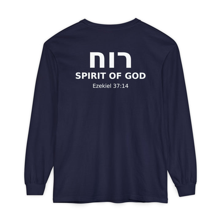 RUACH (Spirit of God) Long Sleeve Tee