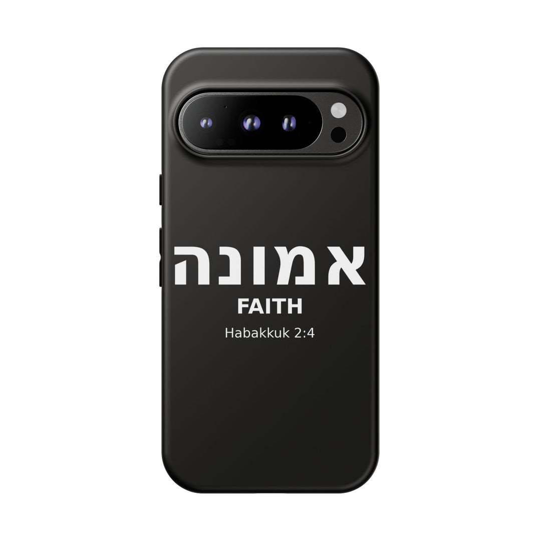 EMUNAH (Faith) Christian Phone Case