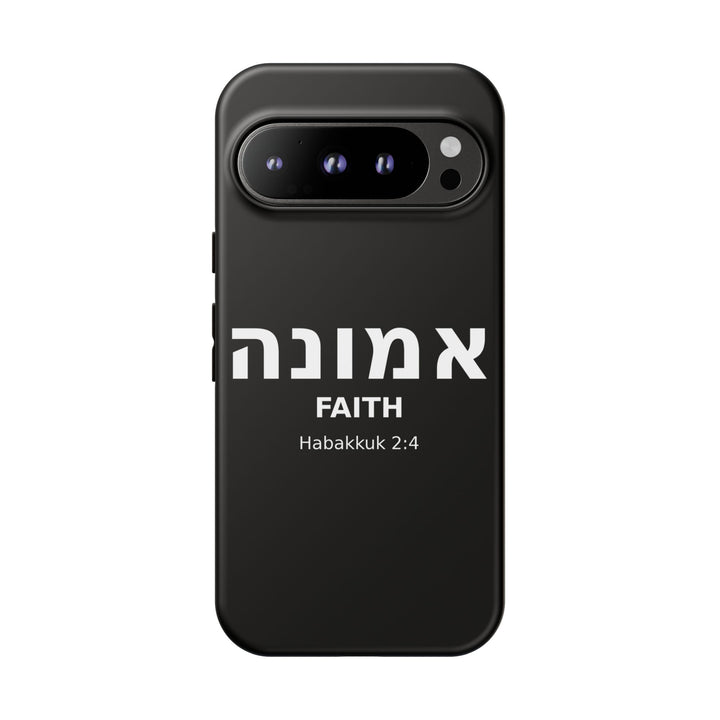 EMUNAH (Faith) Christian Phone Case