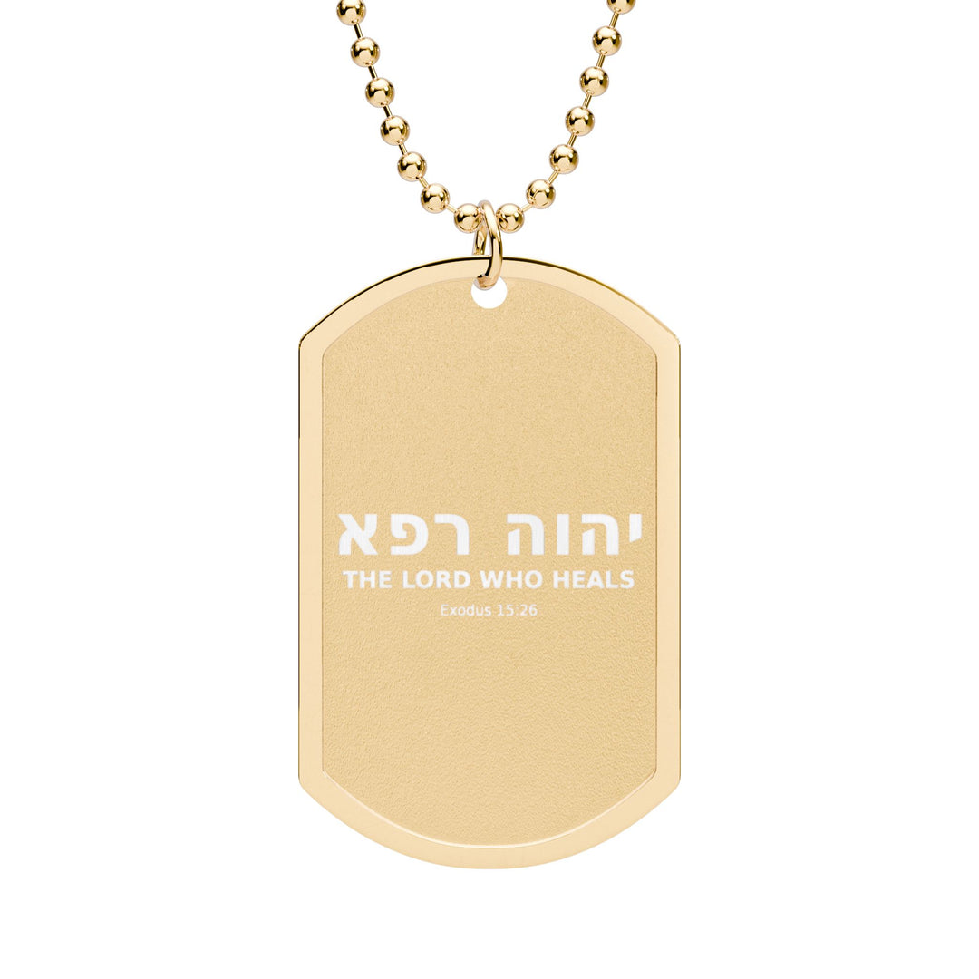 YAHWEH RAPHA (The Lord Who Heals) Dog Tag Necklace
