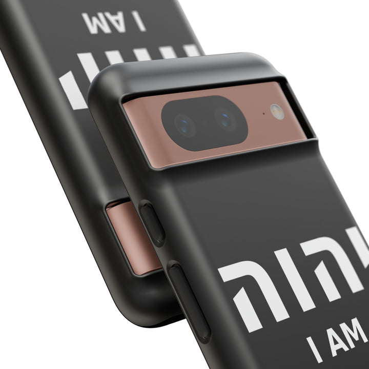 YAHWEH (I Am) Christian Phone Case