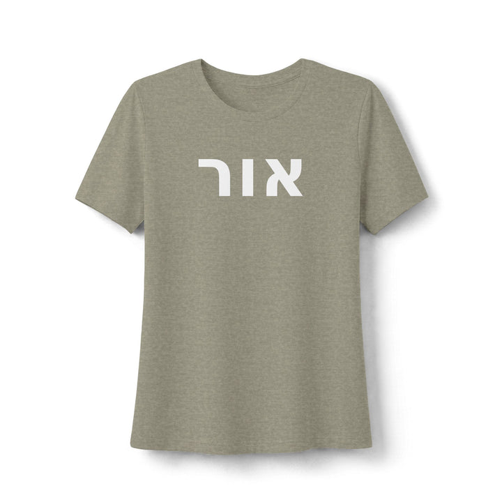 OR (Light of God) Women's Tee