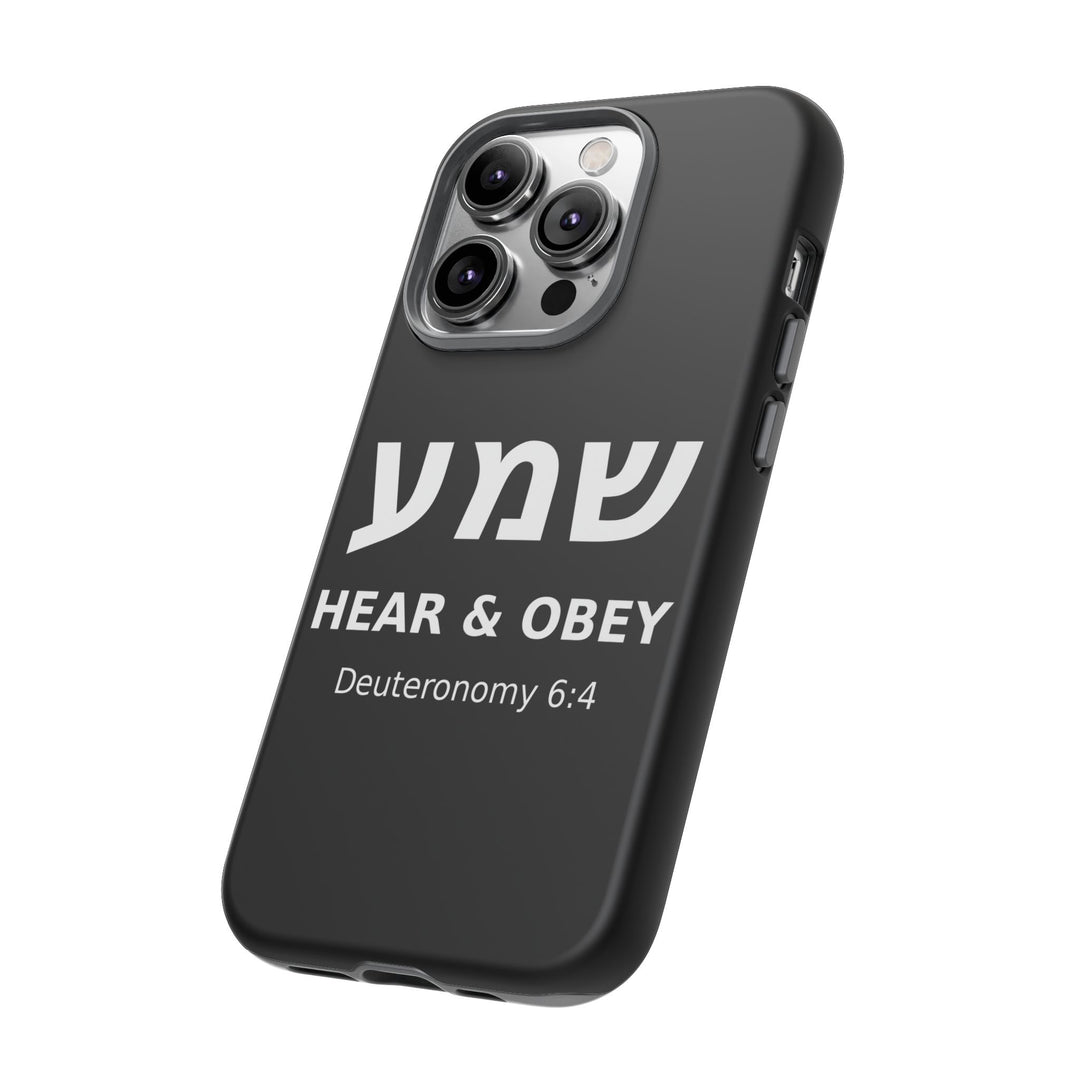 SHEMA (Hear. Obey.) Christian Phone Case