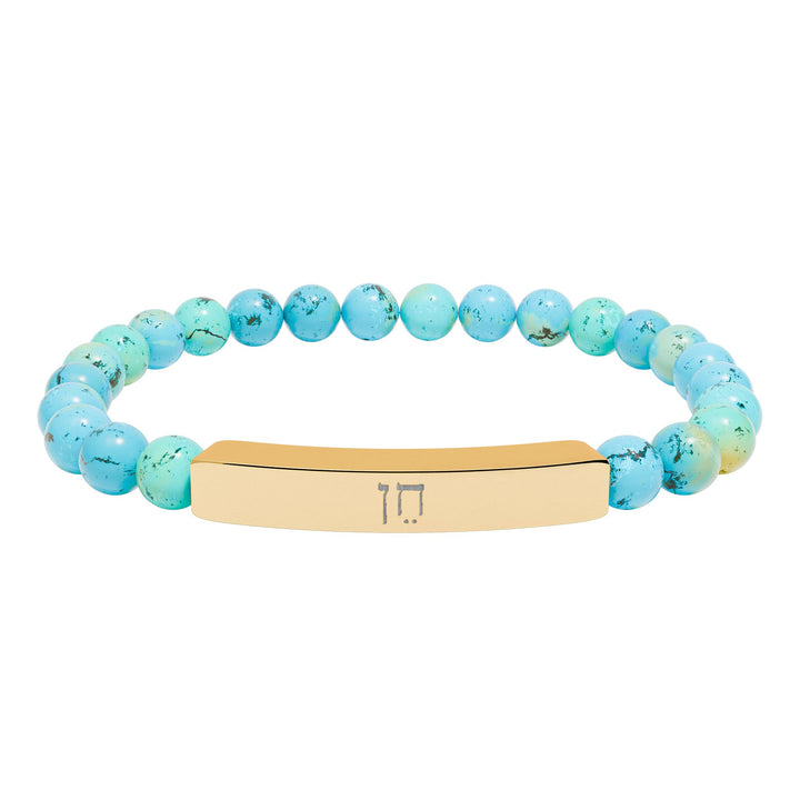 CHEN (Grace. Favor.) Bracelet