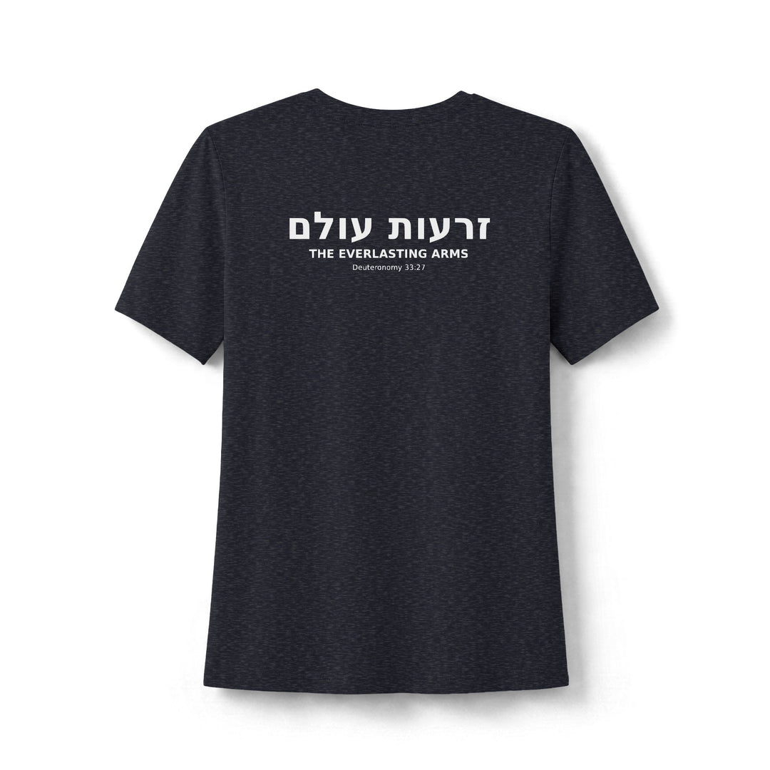 ZERO'OTOLAM (Everlasting Arms) Women's Tee