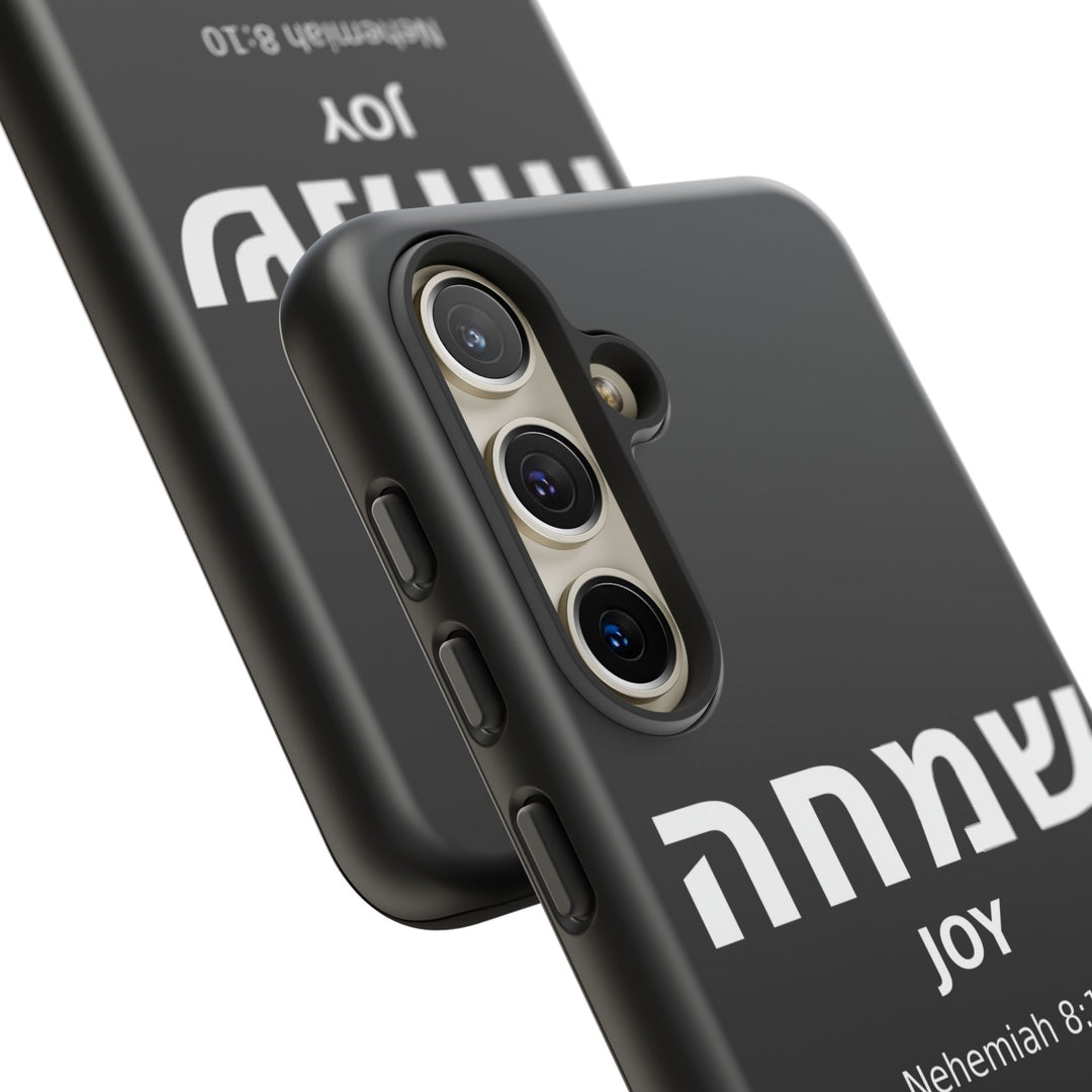 SIMCHA (Joy) Christian Phone Case