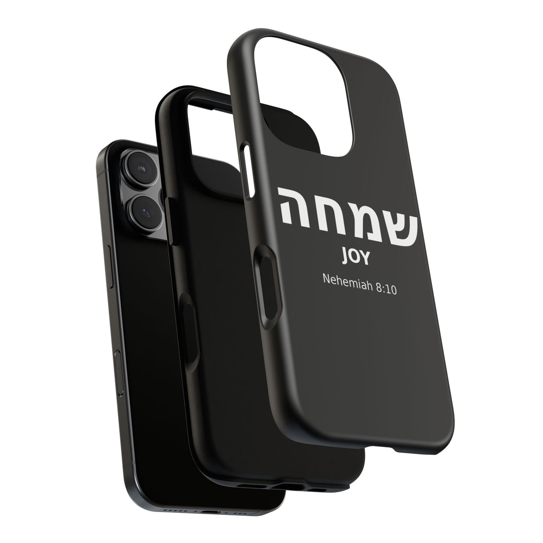 SIMCHA (Joy) Christian Phone Case
