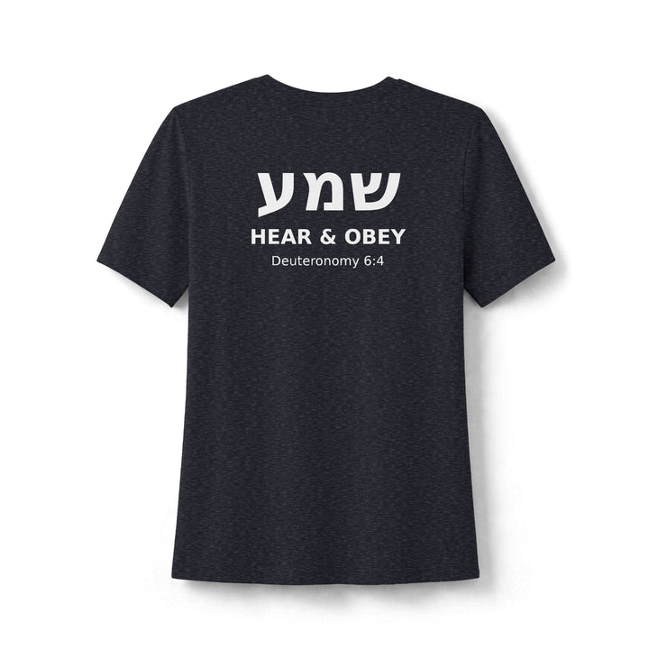 SHEMA (Hear & Obey) Women's Tee