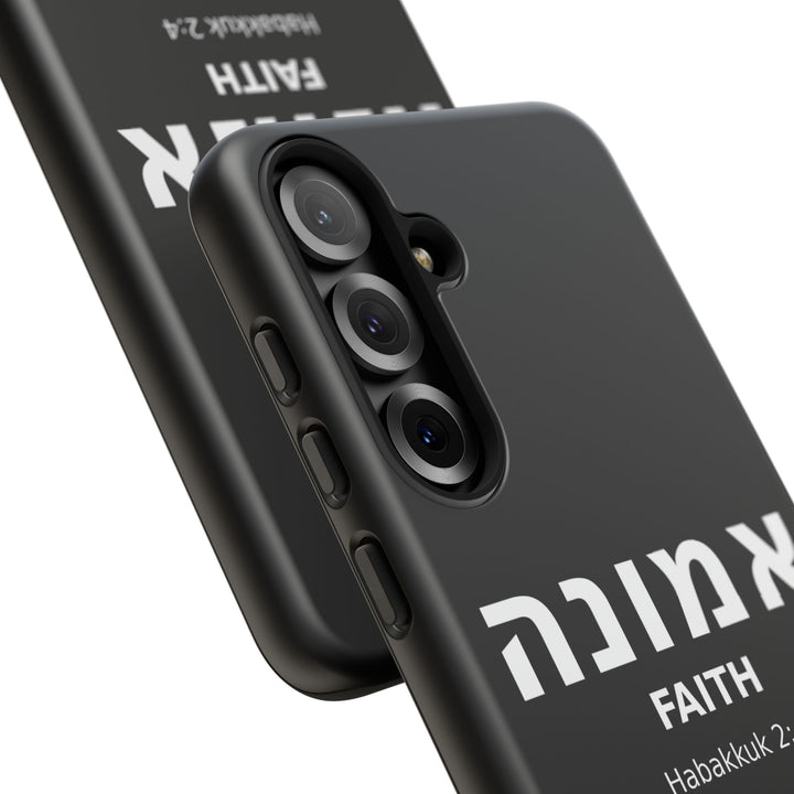 EMUNAH (Faith) Christian Phone Case