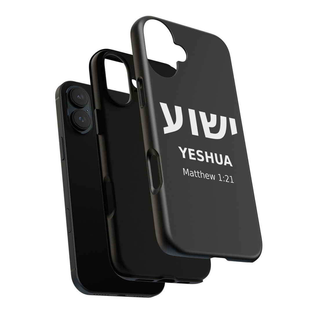 YESHUA (Jesus) Christian Phone Case