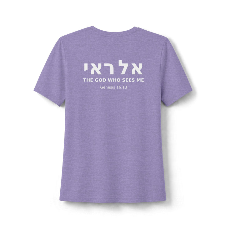 EL ROI (The God Who Sees) Women's Tee