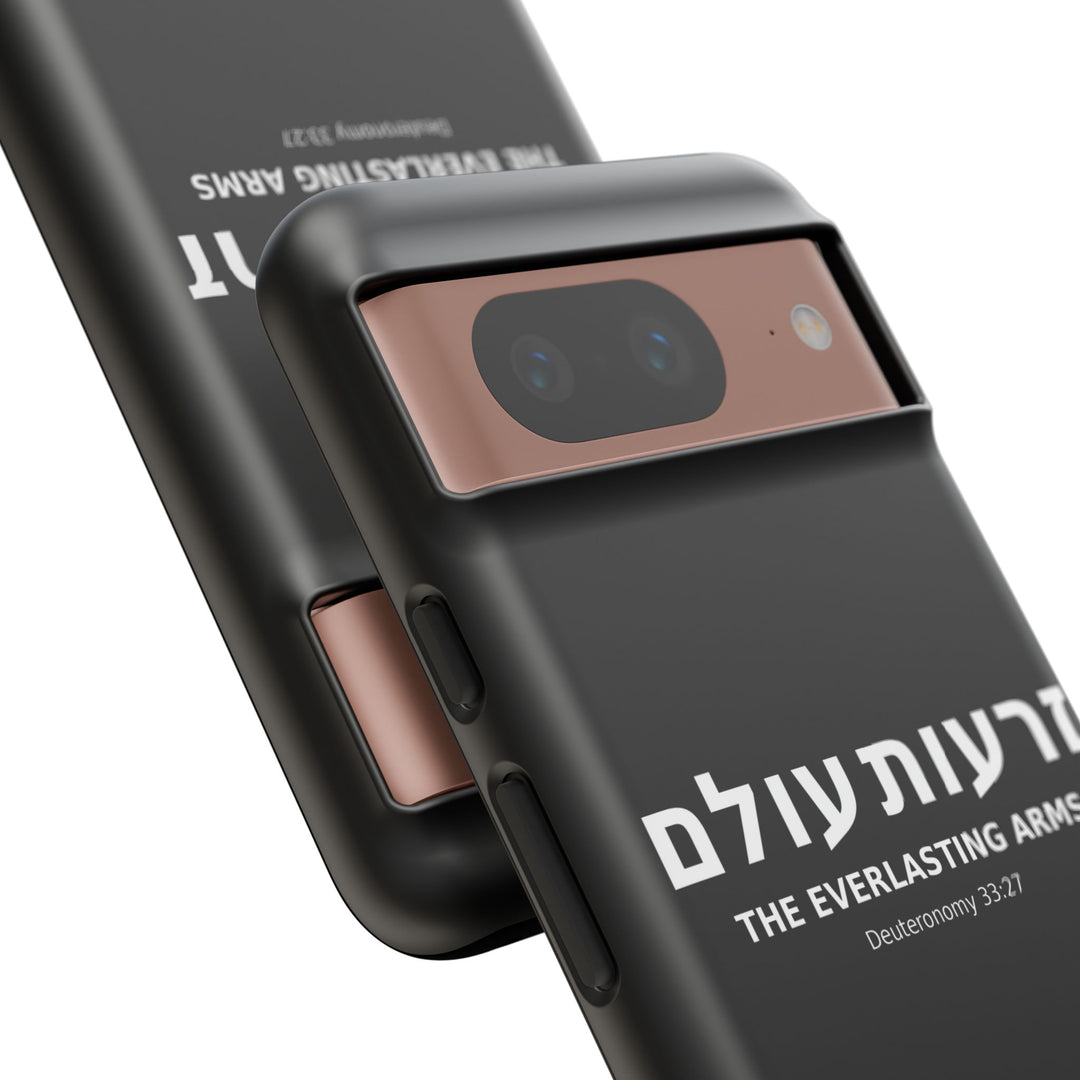 ZERO'OT OLAM (Everlasting Arms) Christian Phone Case