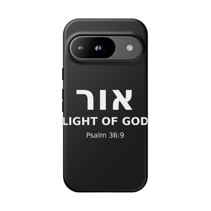OR (Light of God) Christian Phone Case
