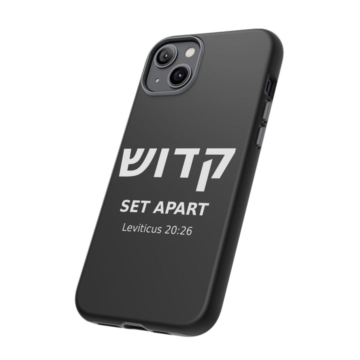 KADOSH (Set Apart) Christian Phone Case