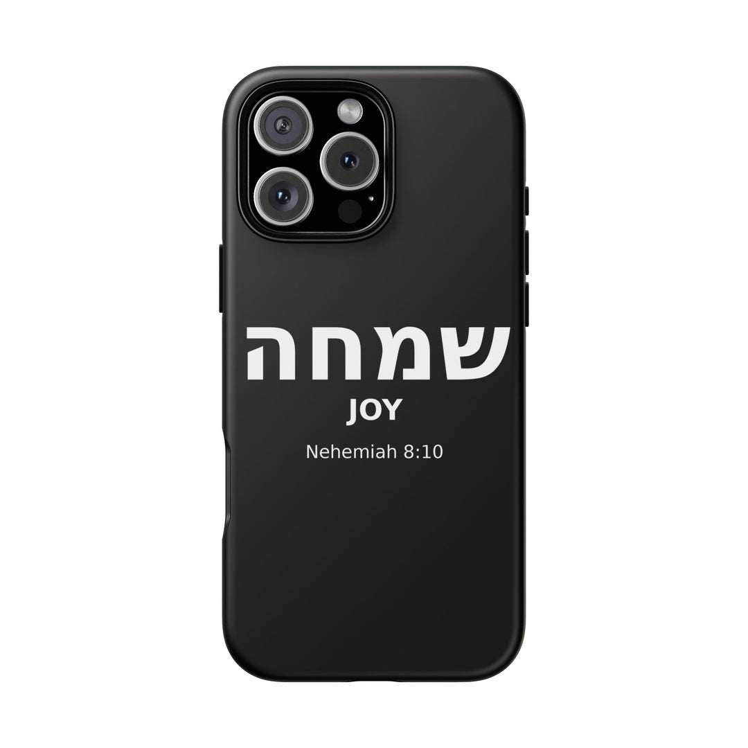 SIMCHA (Joy) Christian Phone Case