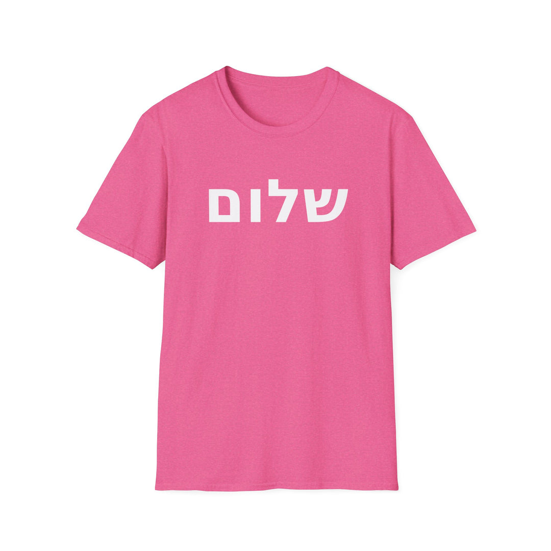 SHALOM (Peace) Unisex Tee