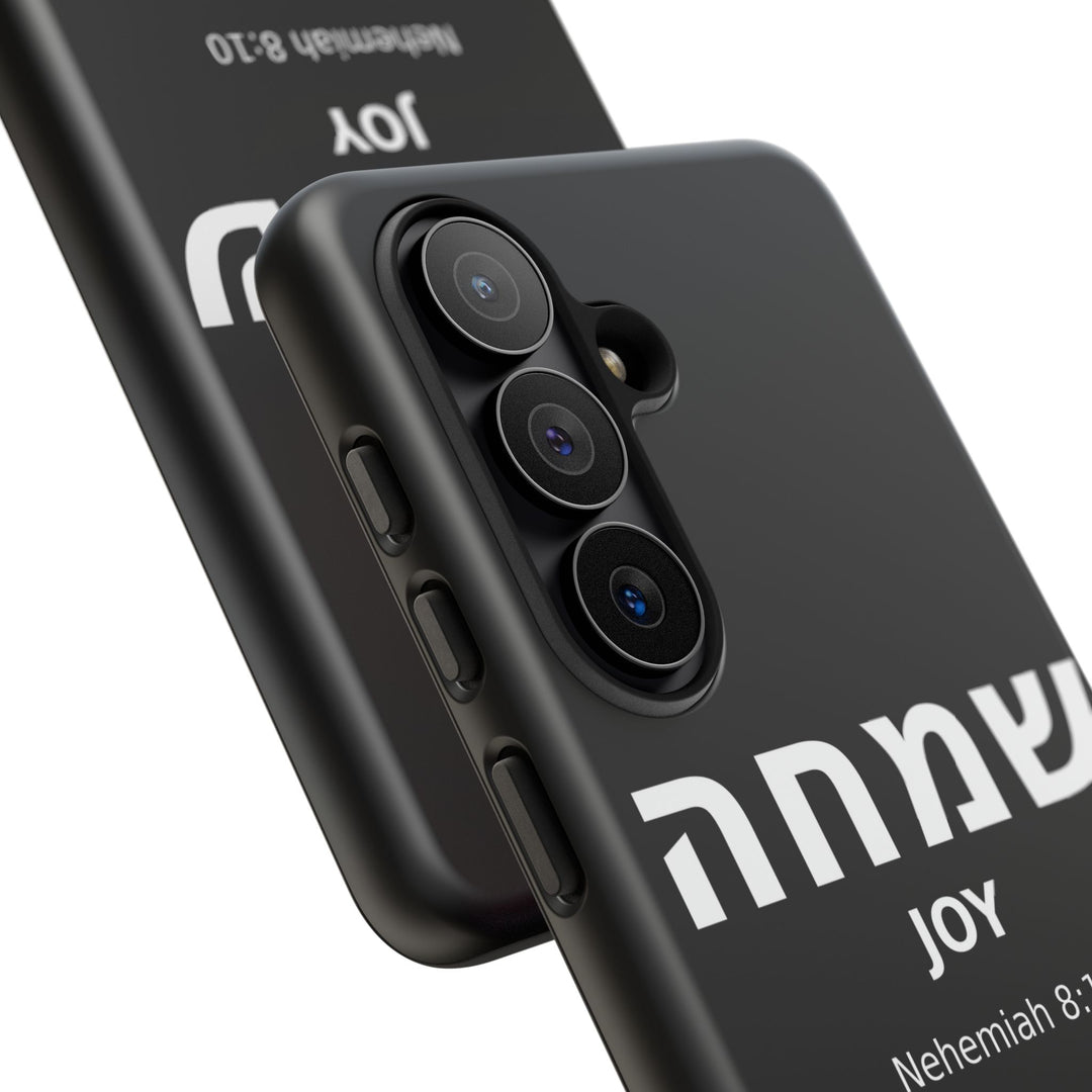 SIMCHA (Joy) Christian Phone Case