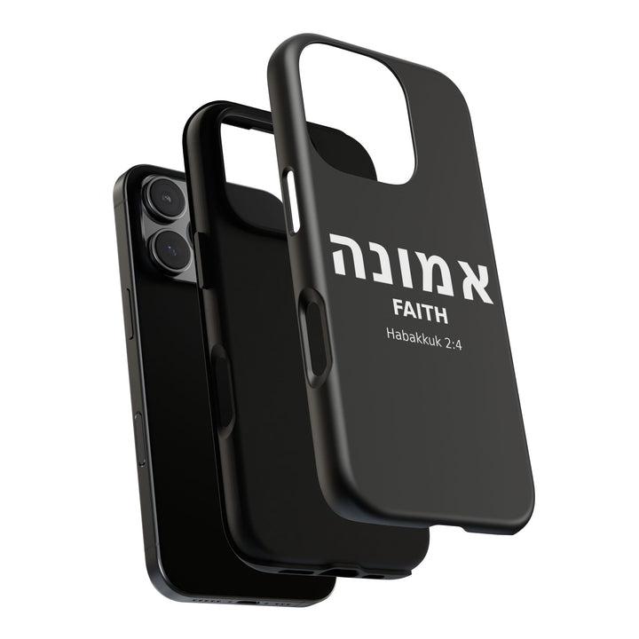 EMUNAH (Faith) Christian Phone Case