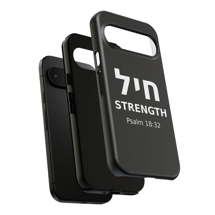 CHAYIL (Strength. Valor.) Christian Phone Case