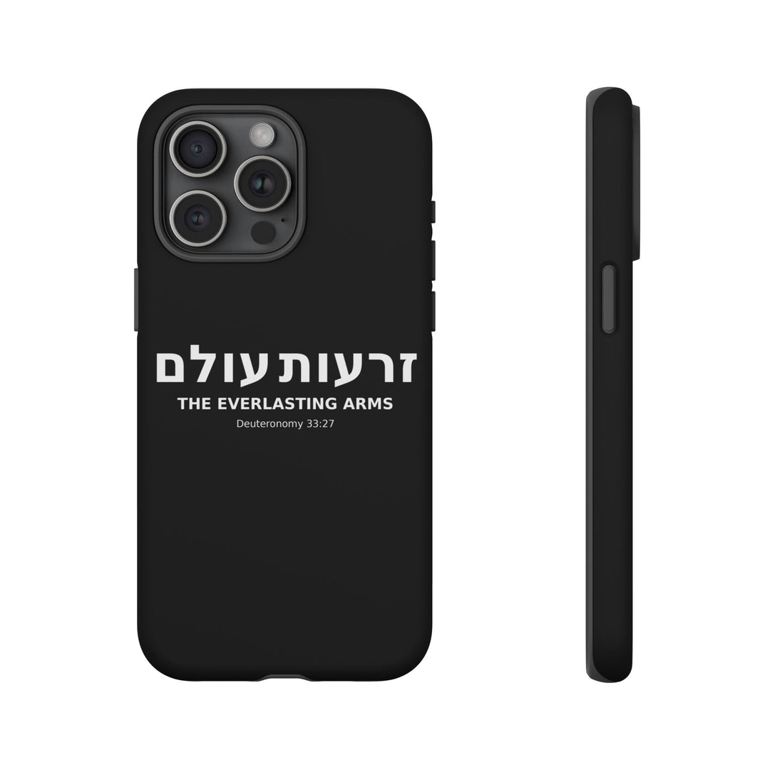 ZERO'OT OLAM (Everlasting Arms) Christian Phone Case