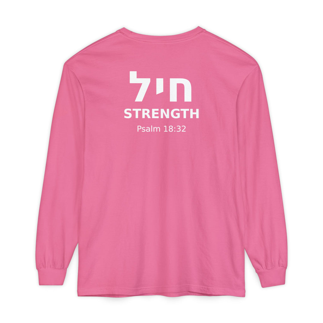 CHAYIL (Strength) Long Sleeve Tee