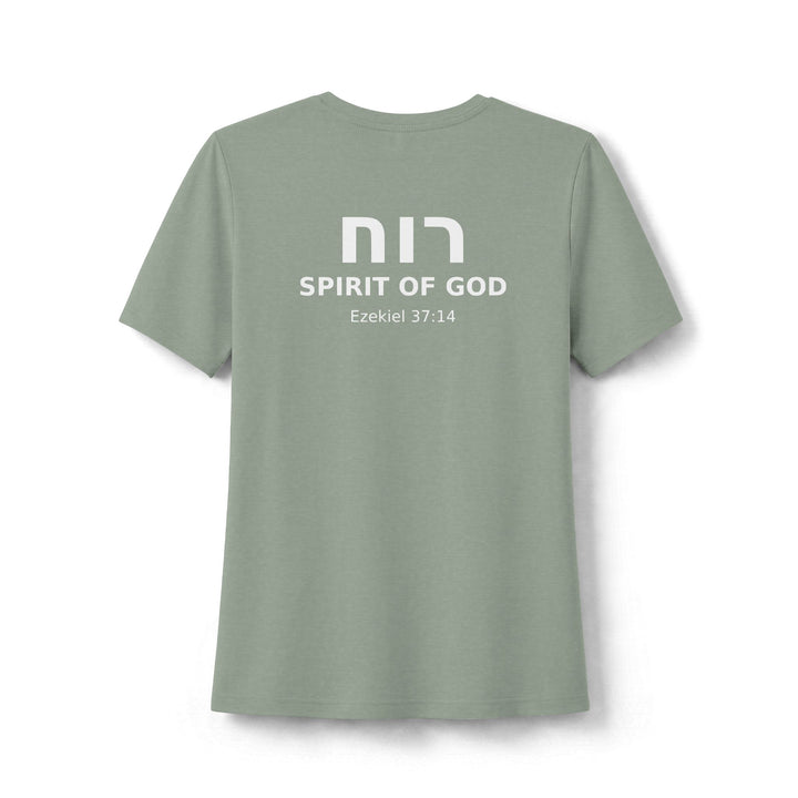 RUACH (Spirit of God) Women's Tee