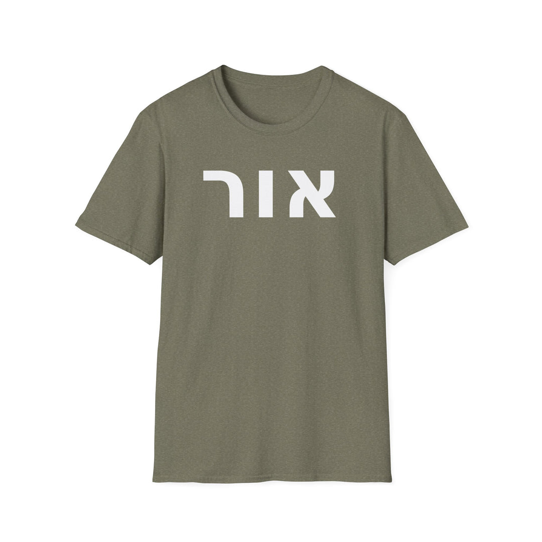 OR (Light) Unisex Tee