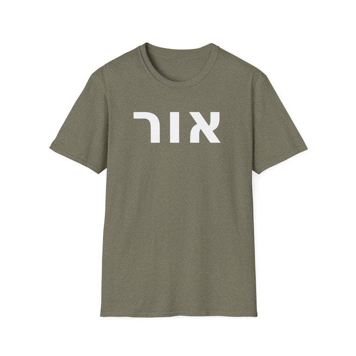 OR (Light) Unisex Tee